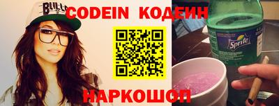 меф VHQ Гатчина