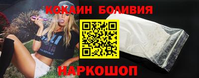 меф VHQ Гатчина