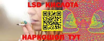 меф VHQ Гатчина