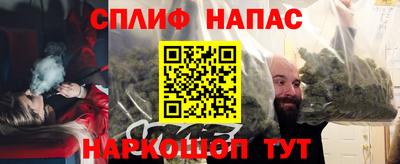 марки nbome Гагарин