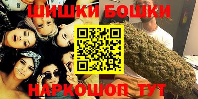 COCAINE Волгодонск