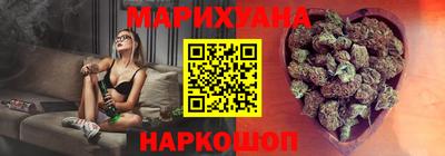 меф VHQ Гатчина