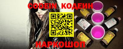 спиды Гай