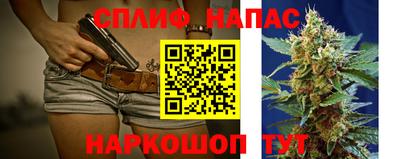 меф VHQ Гатчина