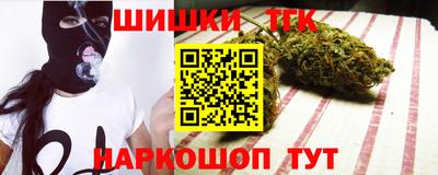 ГАЛЛЮЦИНОГЕННЫЕ ГРИБЫ Волжск
