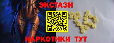 твердый Волжский