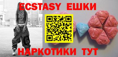 спиды Гай