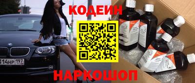 марки nbome Гагарин