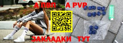 ГАЛЛЮЦИНОГЕННЫЕ ГРИБЫ Волжск