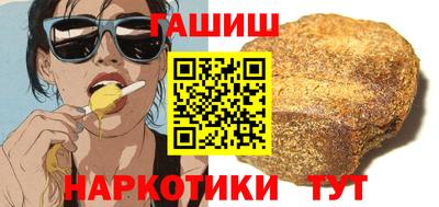 твердый Волжский