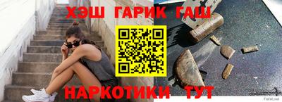 твердый Волжский