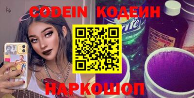 твердый Волжский